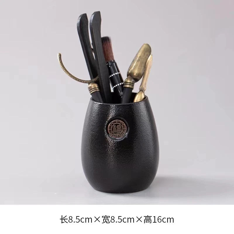 茶道六君子茗品家用高档创意