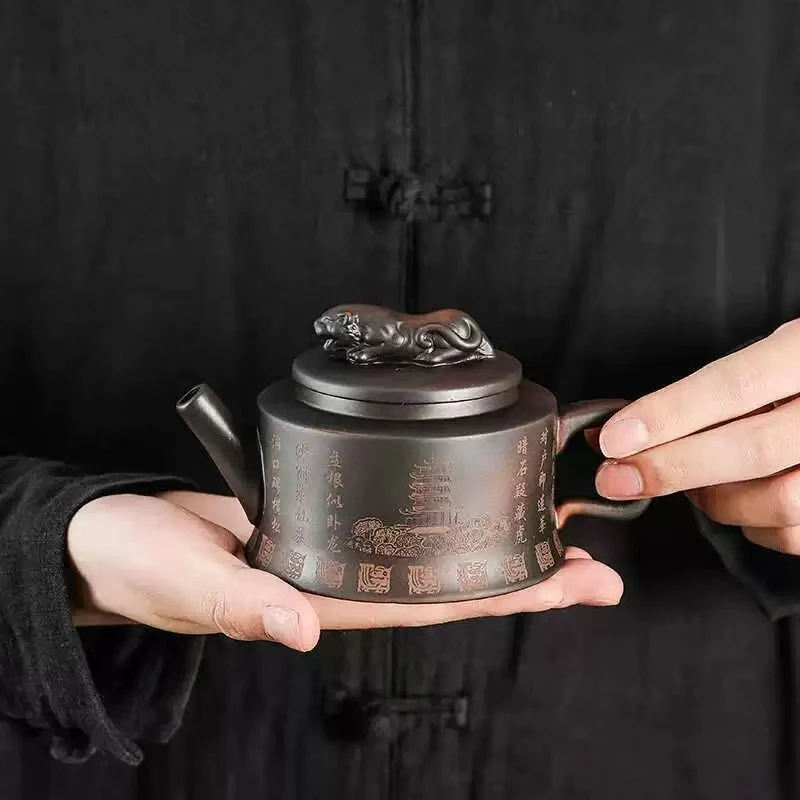 紫陶功夫茶具紫砂泡茶壶