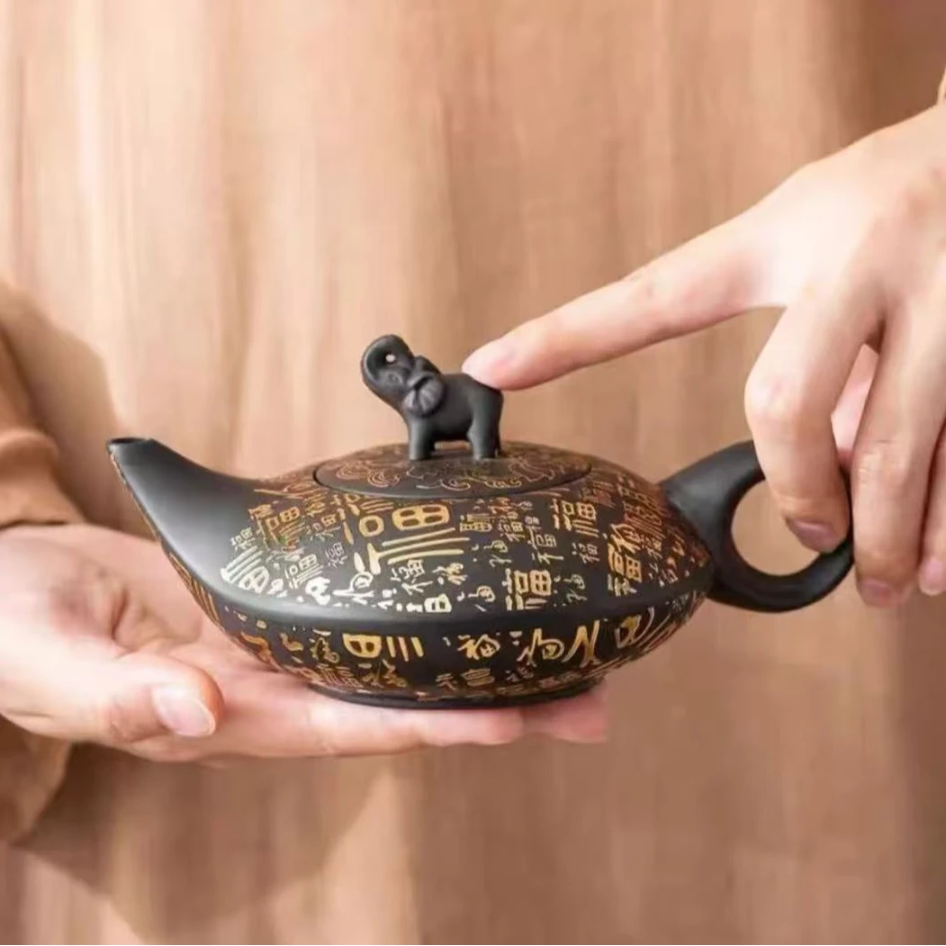 紫砂紫泥百福变色大象壶