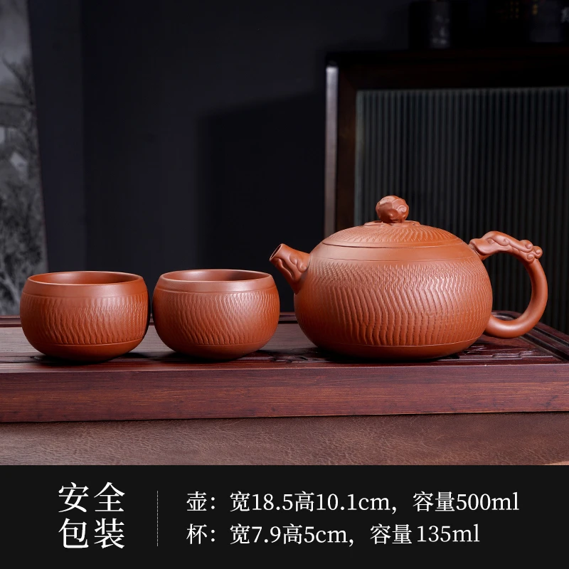 手工跳刀西施壶家用大容量一壶两杯