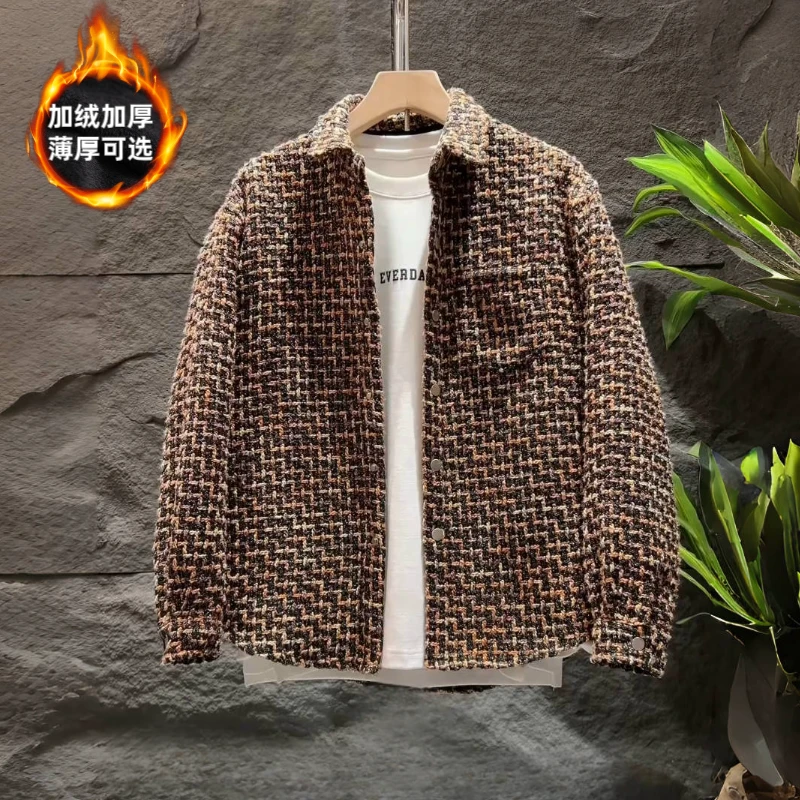 小香风编织夹克外套男春秋新款休闲宽松百搭潮流金丝燕尾衬衫外套