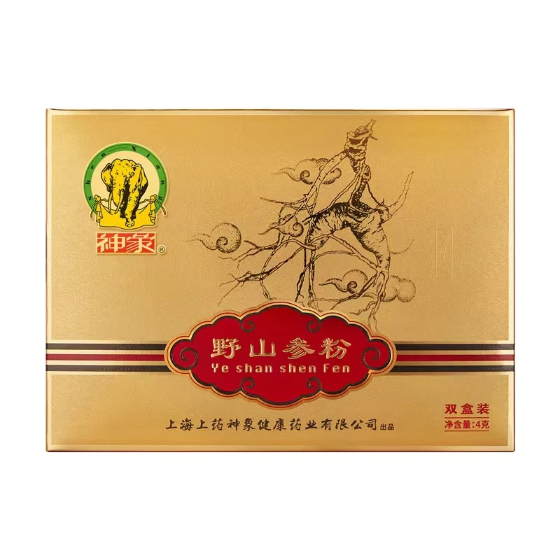 【咨询有福利】神象野山参粉选用18年以上野山参研磨成粉滋补老字号