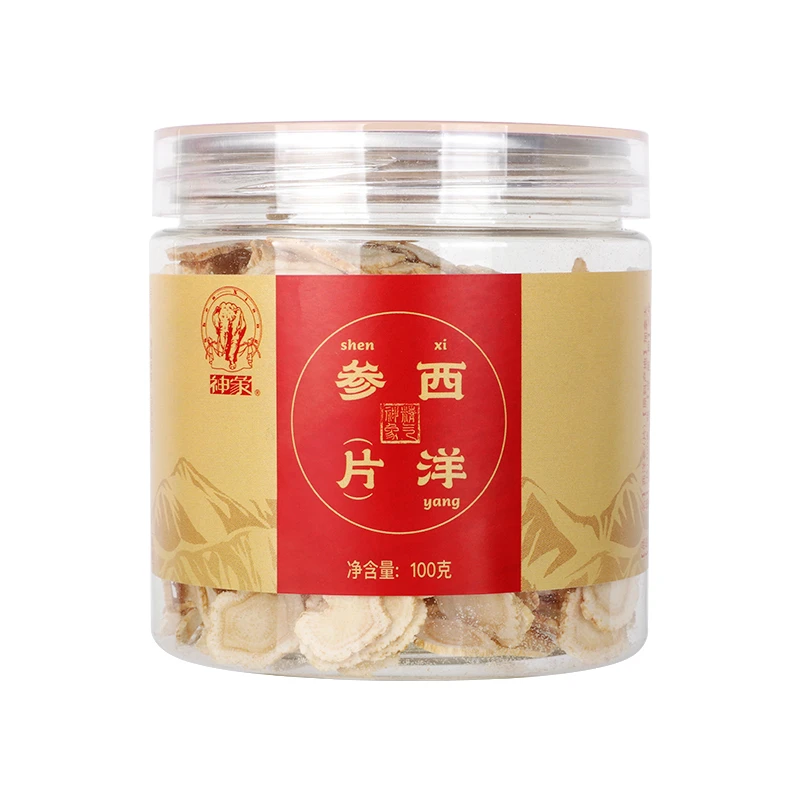 神象进口加拿大西洋参片100克大片瓶装