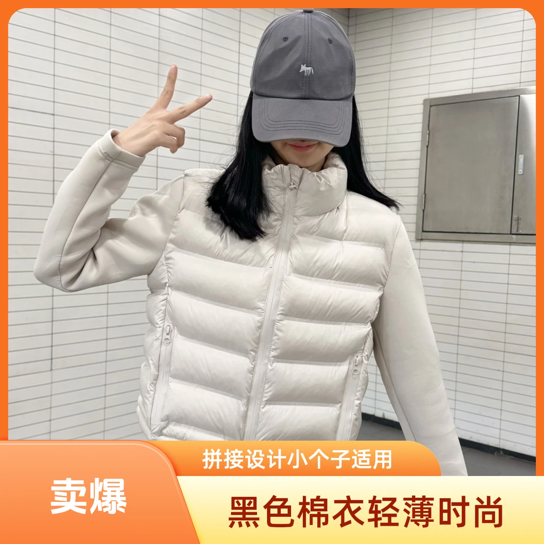 棉衣女冬季新款黑色拼接短款棉服外套小个子女生轻薄防寒夹克上衣