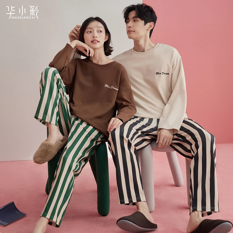 情侣睡衣春秋款2025新款纯棉长袖女休闲套头条纹日系家居服男套装