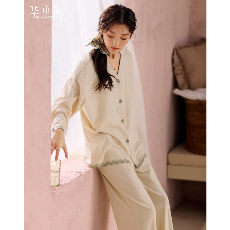 带胸垫一体睡衣女春秋款莫代尔长袖长裤宽松高级感开衫家居服套装