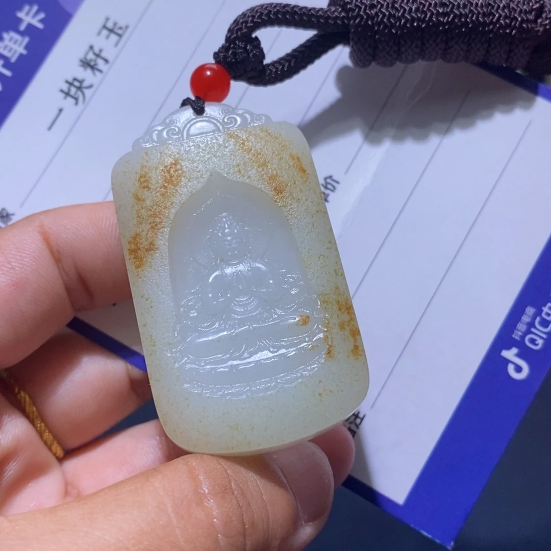 和田玉颈饰未镶嵌毕****生