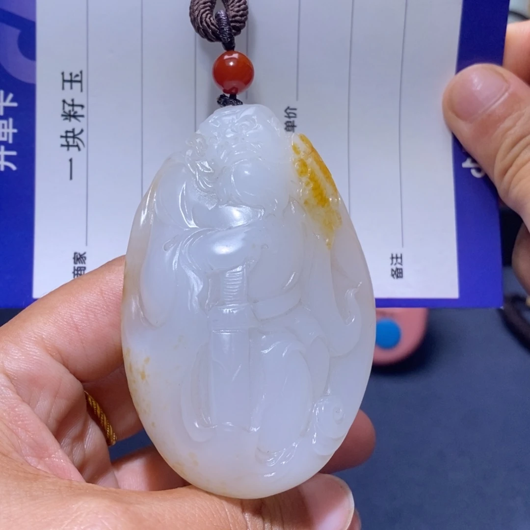和田玉颈饰未镶嵌劳*