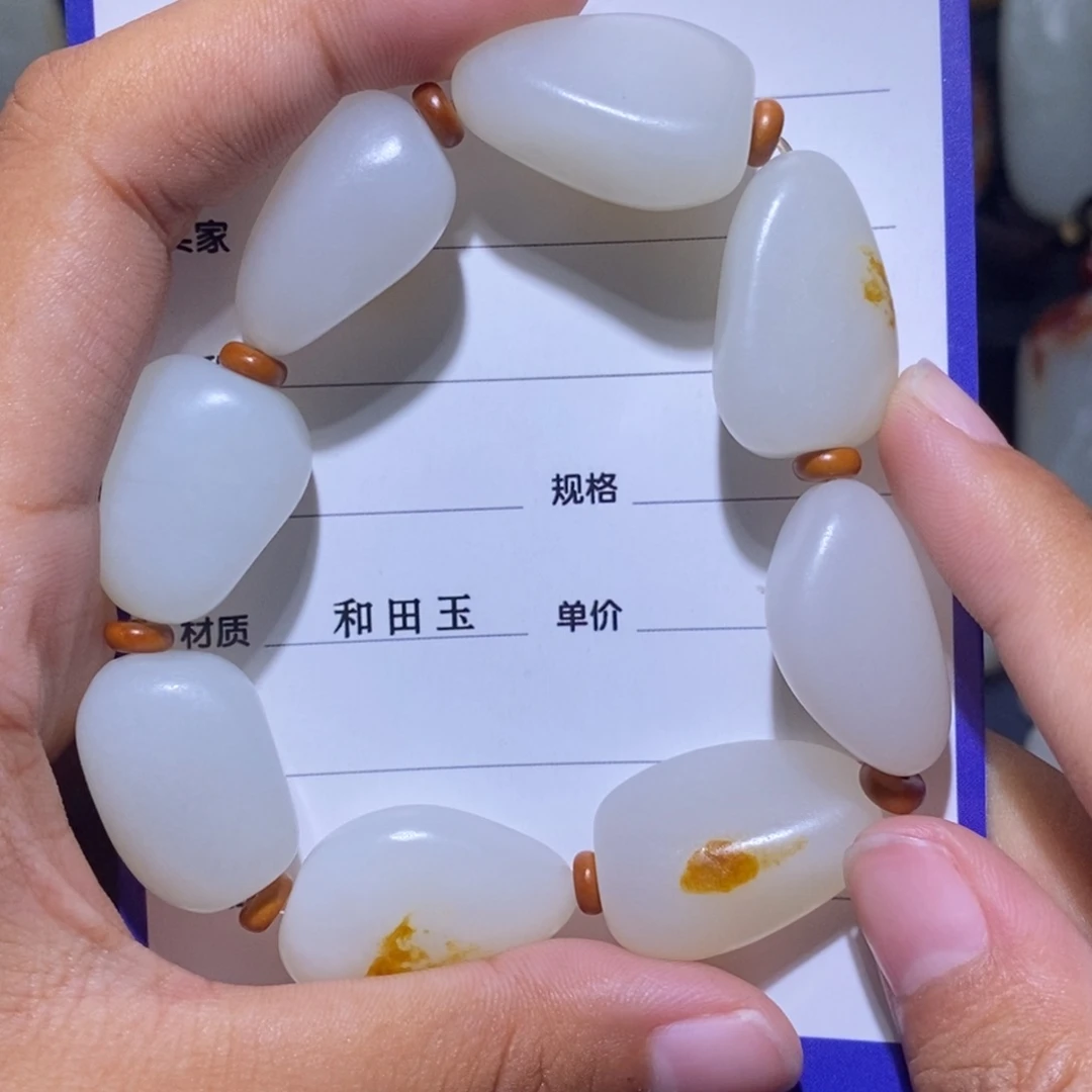 和田玉颈饰未镶嵌历****噻