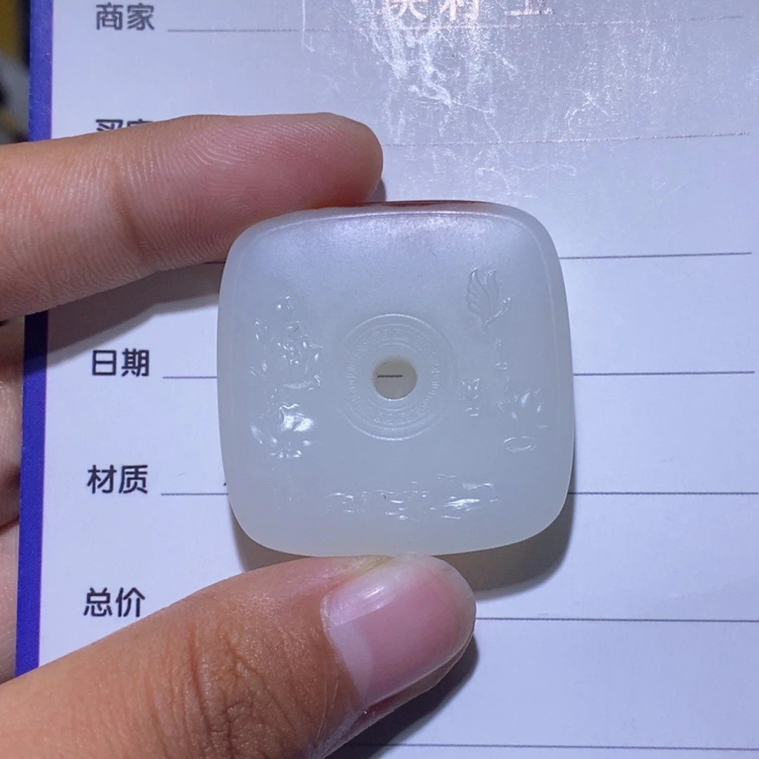 和田玉颈饰未镶嵌顺*