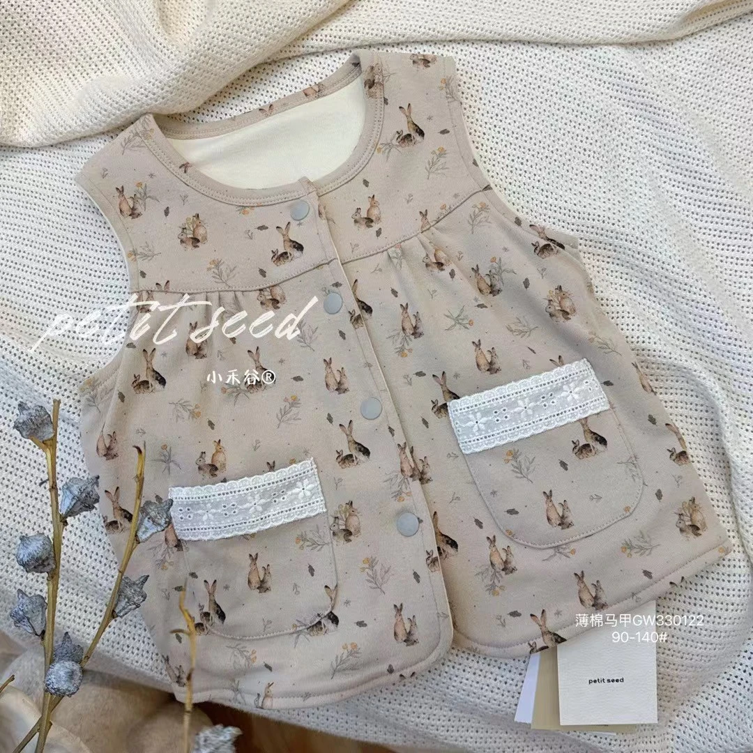 小petitseed小禾谷 双层薄棉马甲