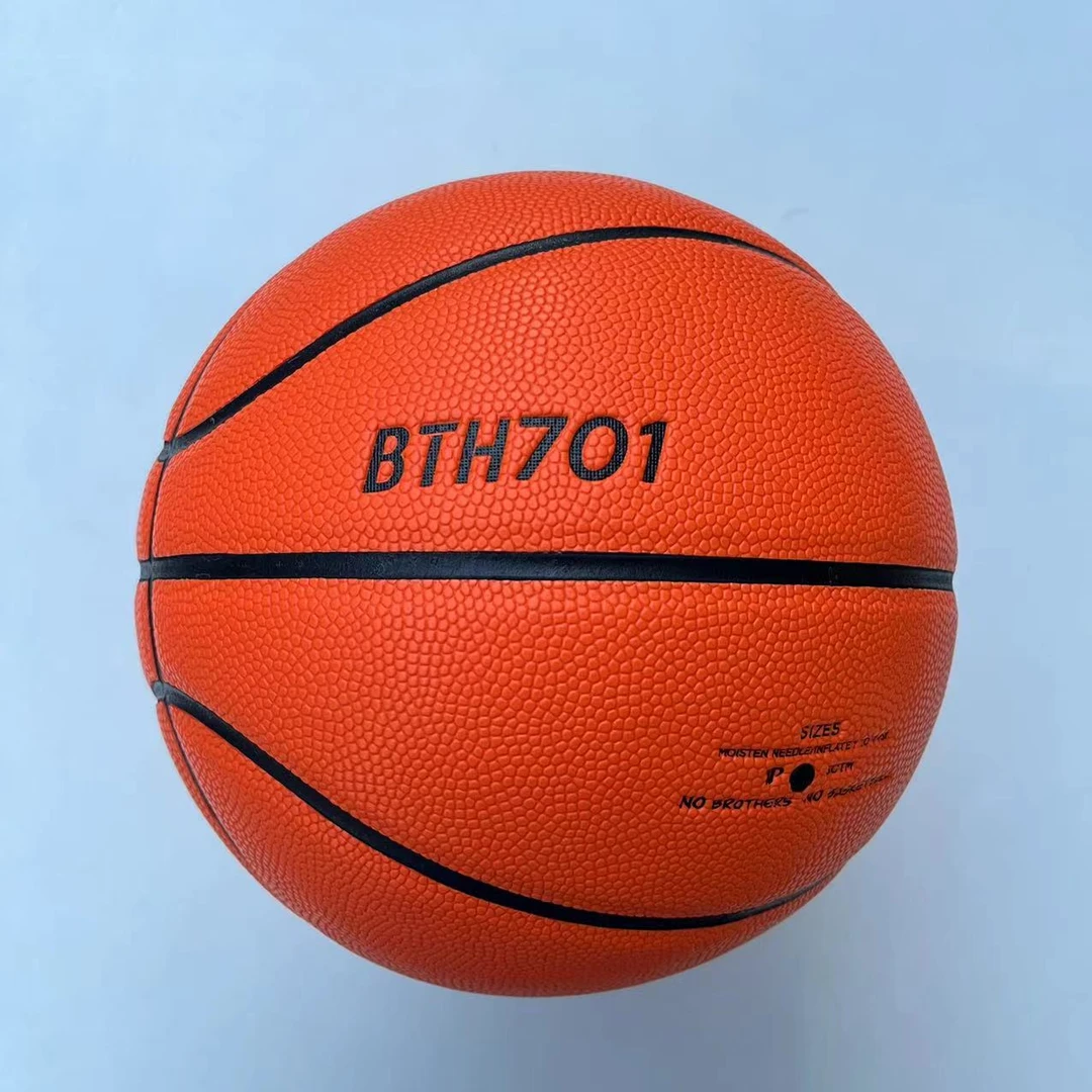 BTH701吸湿5号篮球柔和细腻舒适室内外比赛训练通用儿童节