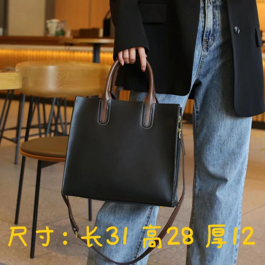 秋冬新款托特包 大容量 气质款9227