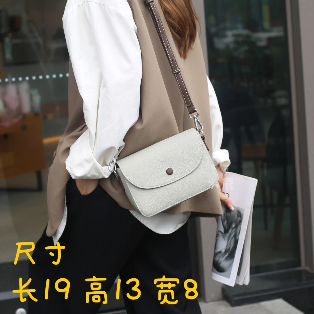 新款挎包 时尚百搭气质 真皮女士包包9267