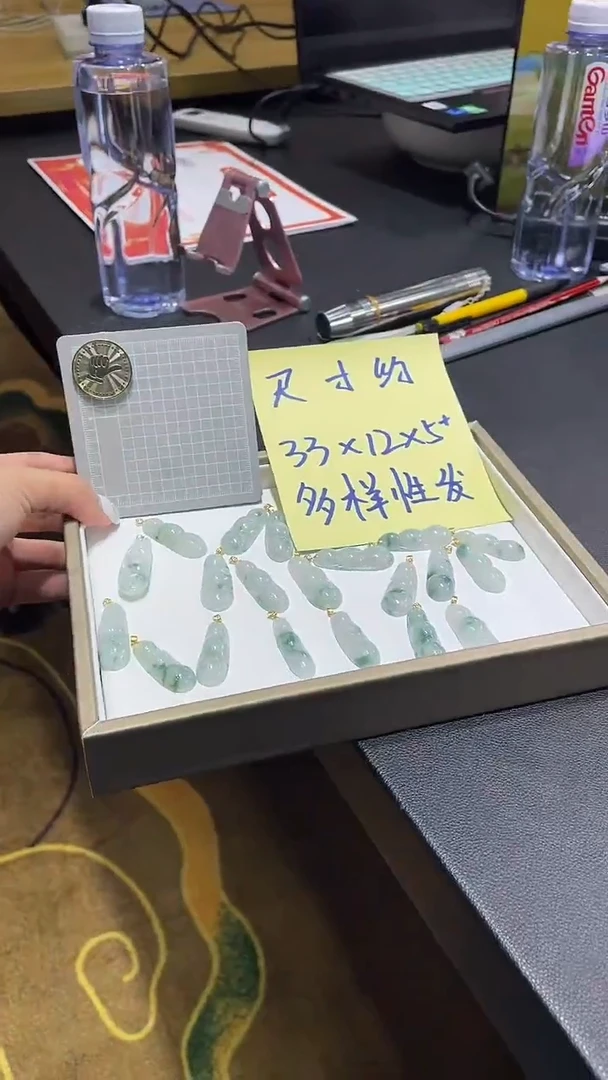 【闪购商品】翡翠挂件18K金镶嵌豆子YJ96-A2@多样性发货CP