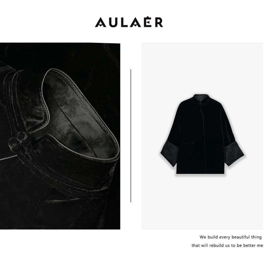 AULAER/澳拉尔【安琳专属】新中式醋酸提花桑蚕丝丝绒外套ALE451118