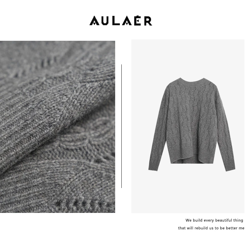 AULAER/澳拉尔【安琳专属】羊毛绞花肌理感针织衫ALE341666