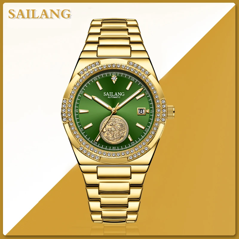【专属】正品SAILANG龙腾四海系列男士全自动机械表男腕表6606-02
