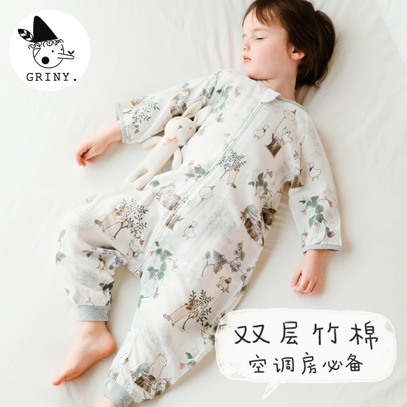 【七分袖2层】26-30度Griny婴儿夏季空调房睡袋竹棉宝宝分腿防踢被