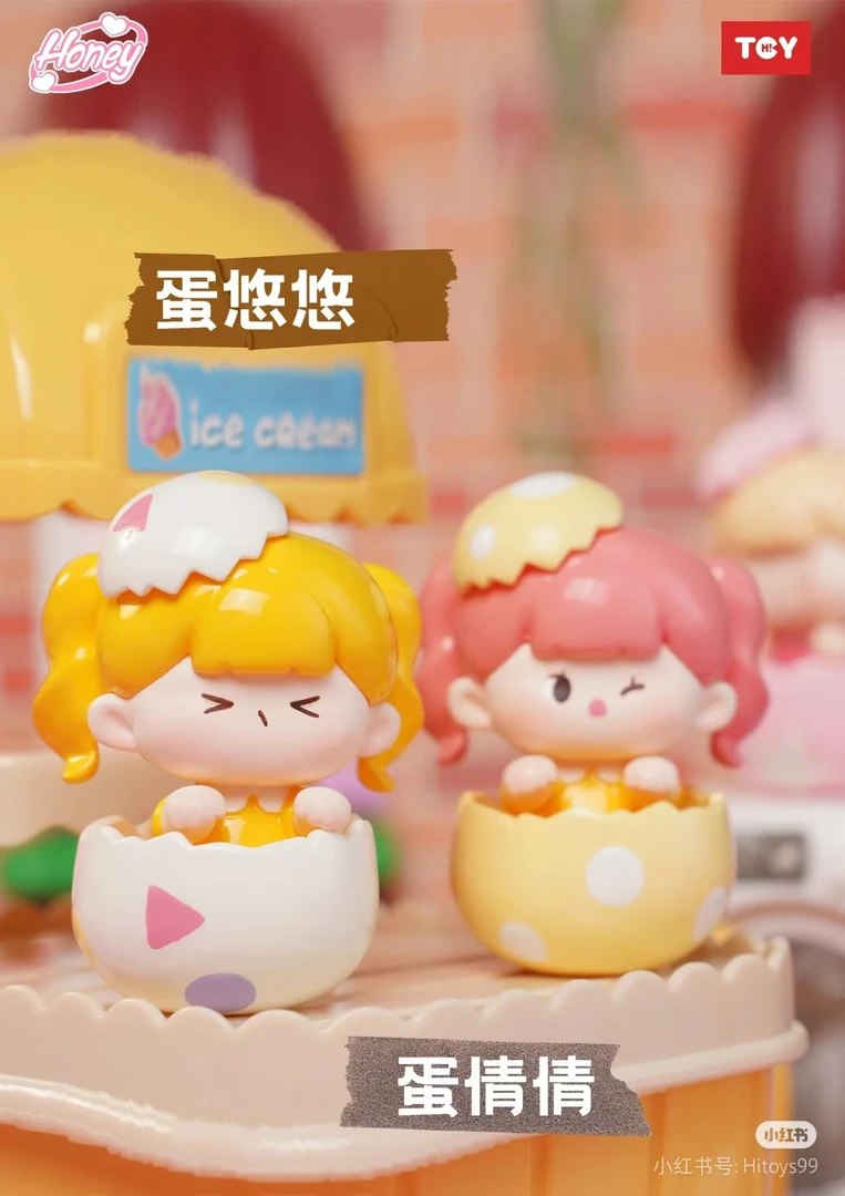 【娘娘拆盒】装可爱盲盒盲袋潮玩手办可爱摆件