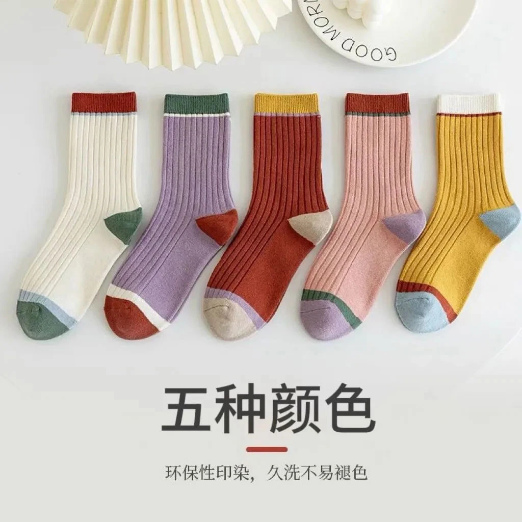 秋冬季中筒袜子女士时尚百搭网红糖果色潮袜学生高帮防臭长筒女袜