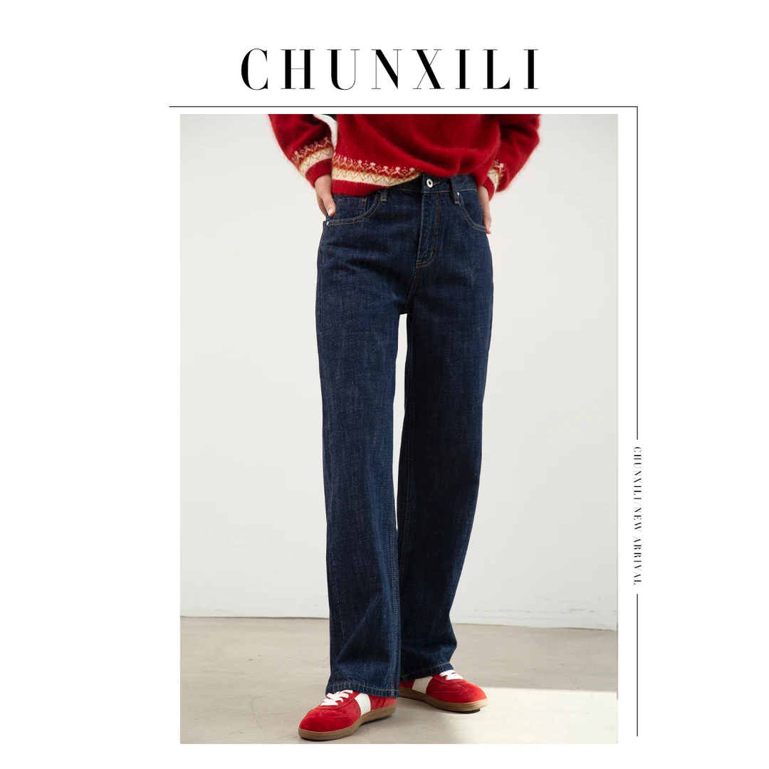 CHUNXILI/【赤耳牛仔】复古高腰牛仔裤  秋冬时尚休闲宽松加绒长裤