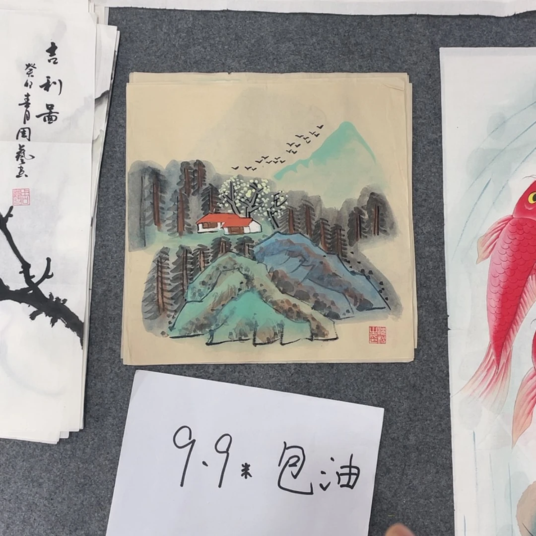 【闪购商品】绘画宣纸