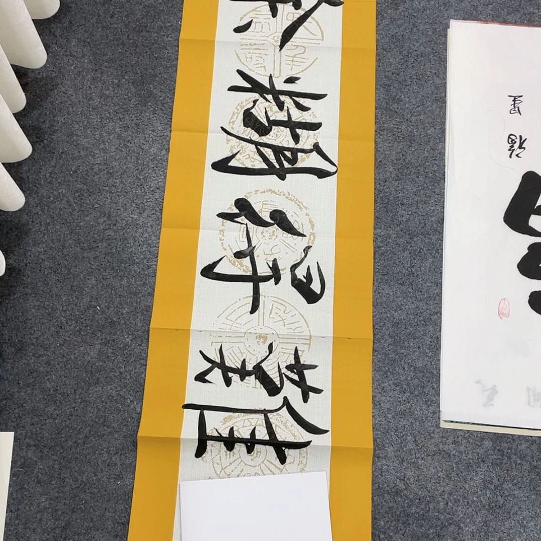 【闪购商品】绘画宣纸