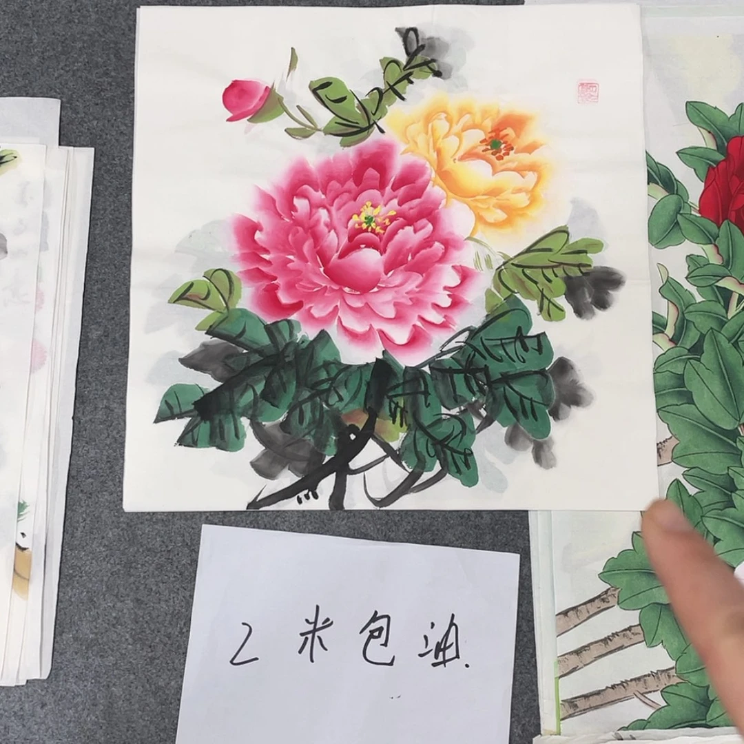 【闪购商品】绘画宣纸