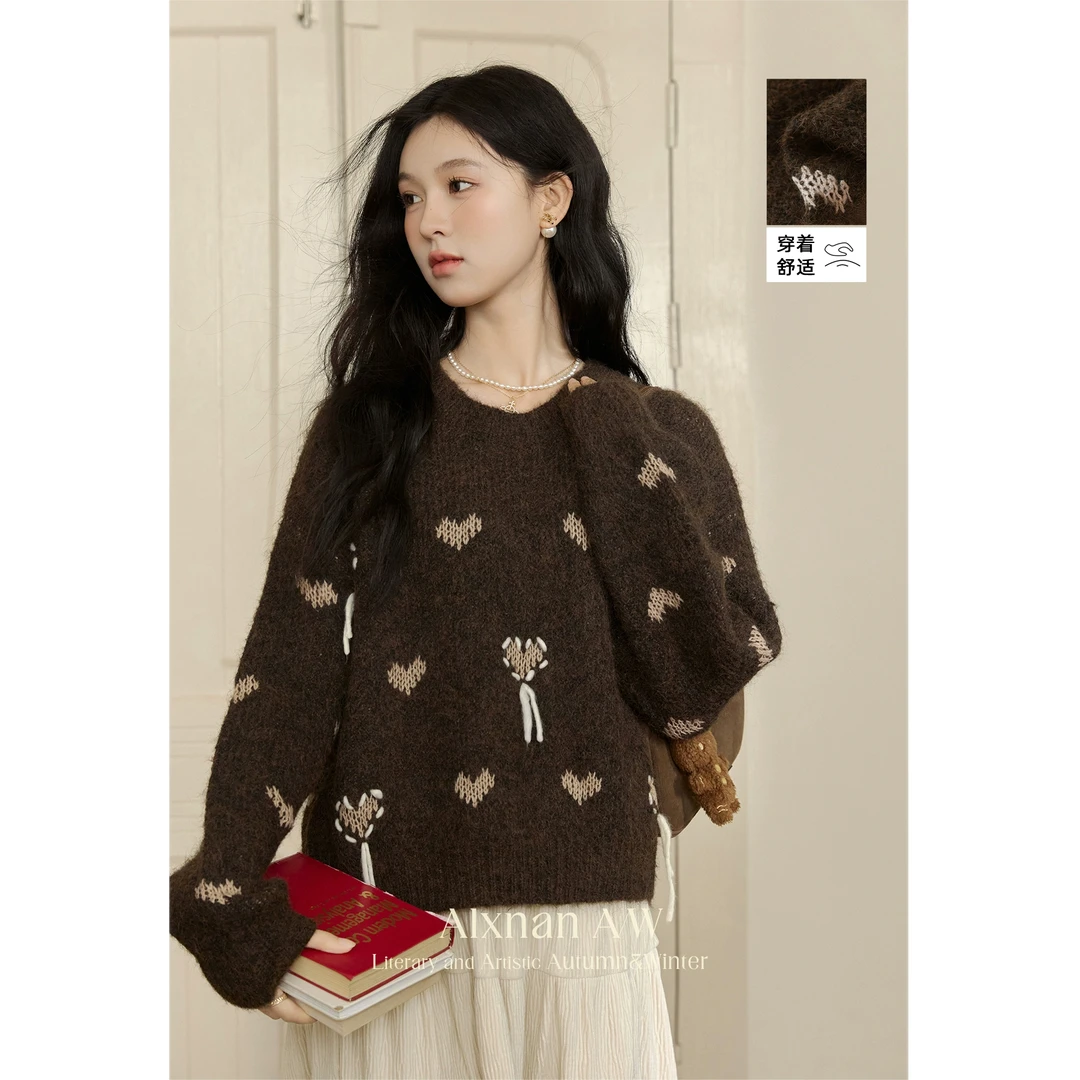 ALXNAN「甜心栗子」爱心圆领套头毛衣2024秋慵懒风新款上衣女L50917
