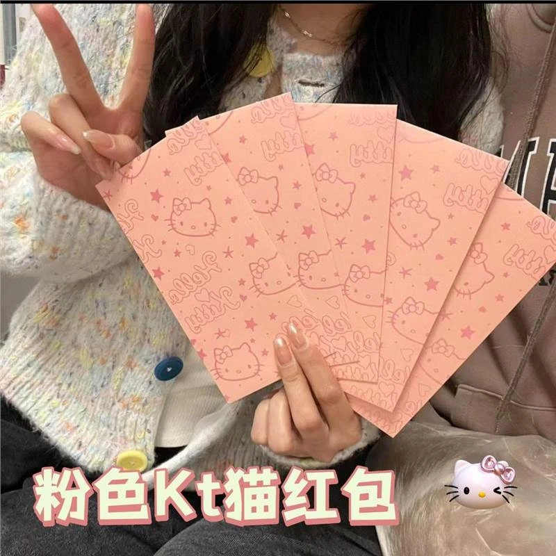 hellokitty新年大容量少女心可爱卡通简约硬壳新款硬质利是封红包