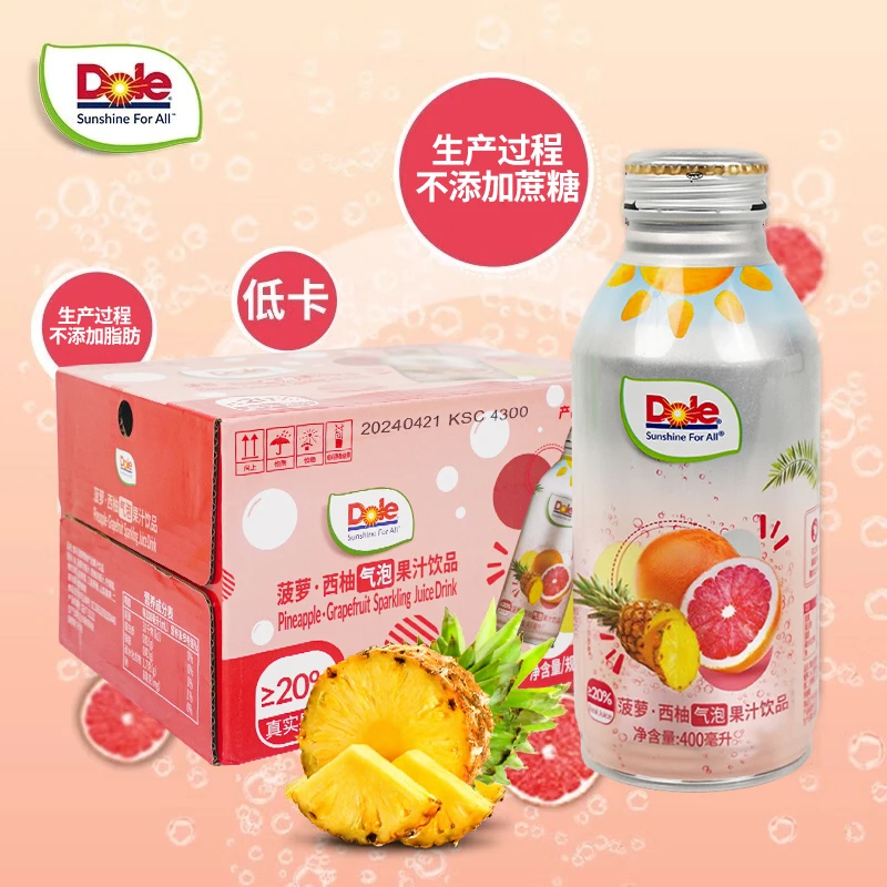 Dole都乐菠萝椰子/西柚气泡果汁饮品汽水饮料汽水网红饮料