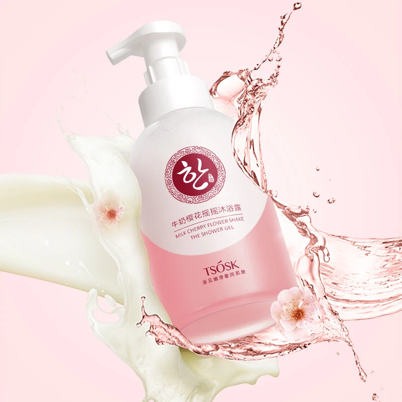 【拍1发2】小菲牛奶樱花摇摇沐浴露深层清洁细腻嫩肤沐浴露