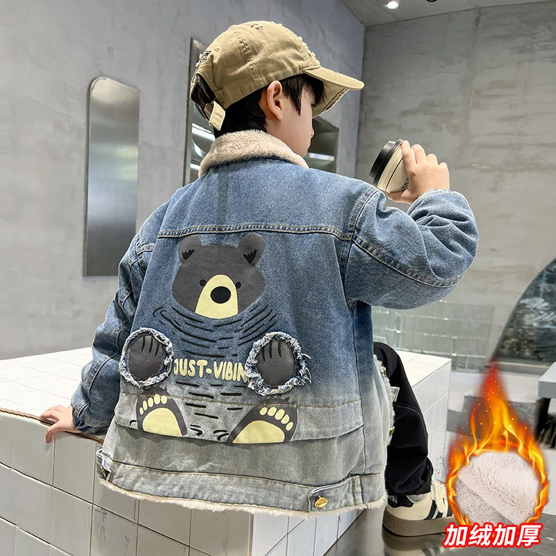 儿童外套2024新款加绒加厚宝牛仔男童洋气男孩中大童帅气韩版冬季