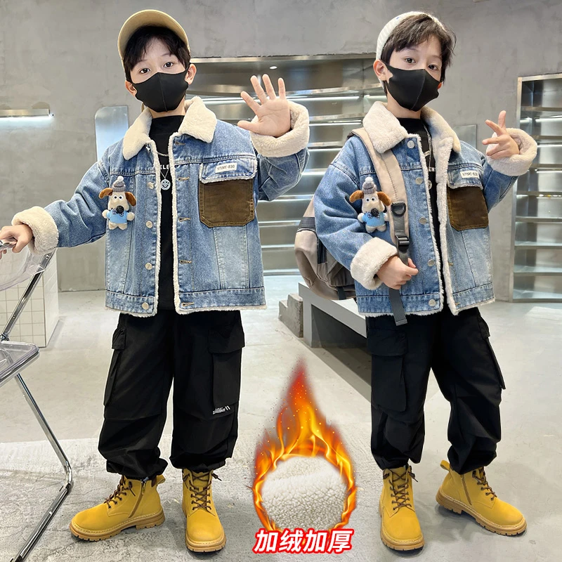 2【Y2024】儿童外套牛仔牛仔洋气男孩加绒加厚中大童冬季韩版