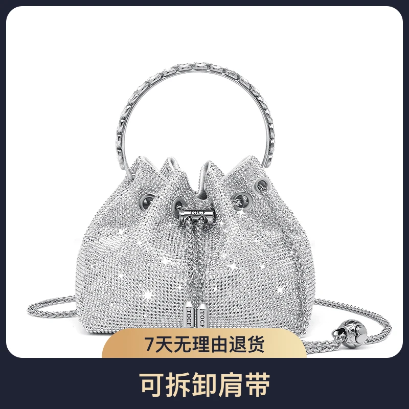 TOCF气质重工钻包轻奢上班手提包镶钻小拎包杂物手提小包新款外出