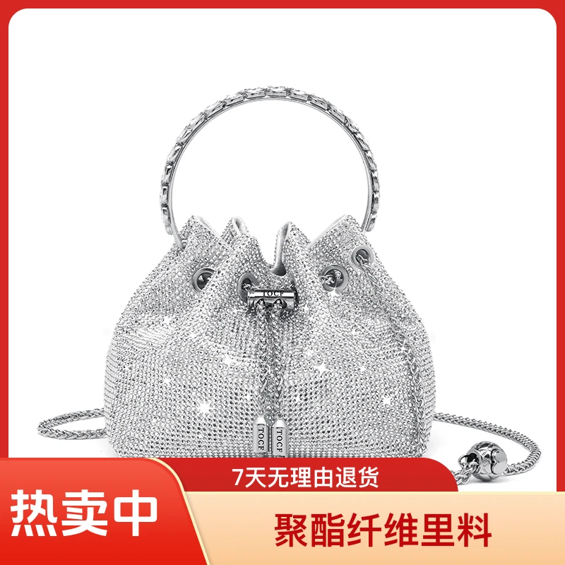 小香风轻奢小众女士重工斜跨镶钻质感潮流桶包百搭气质小包包时尚