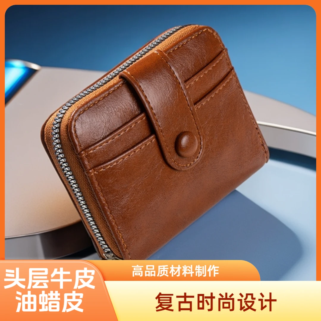 头层牛皮复古油蜡皮手工多功能时尚便携户外骑行证件个性真皮卡包