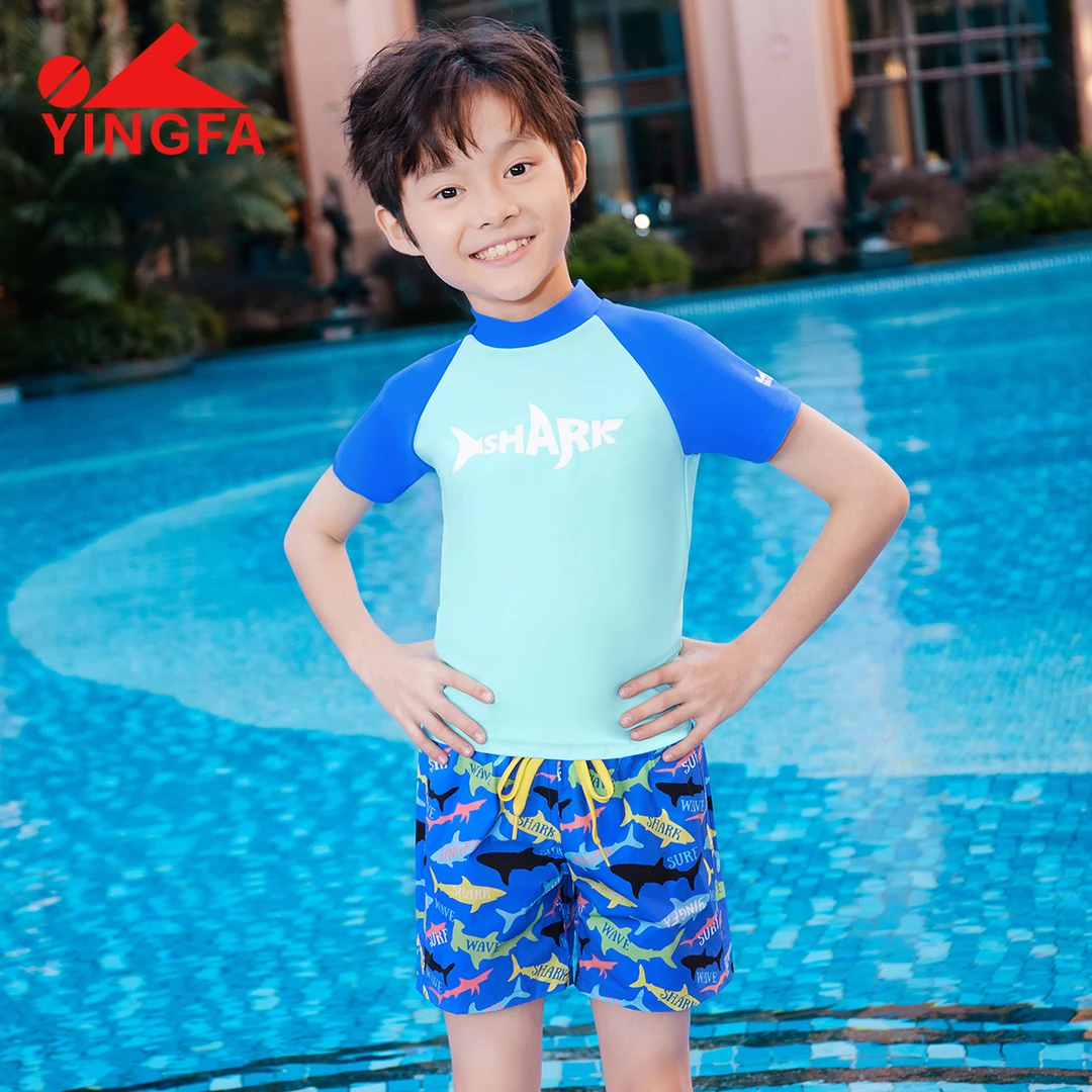 英发儿童分体泳衣两件套夏季男童泳装2024新款海边度假水上乐园