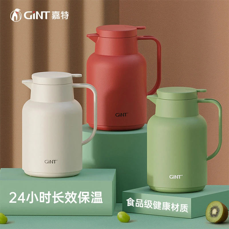嘉特保温壶家用高档大容量热水壶玻璃内胆暖水壶学生宿舍保温茶瓶