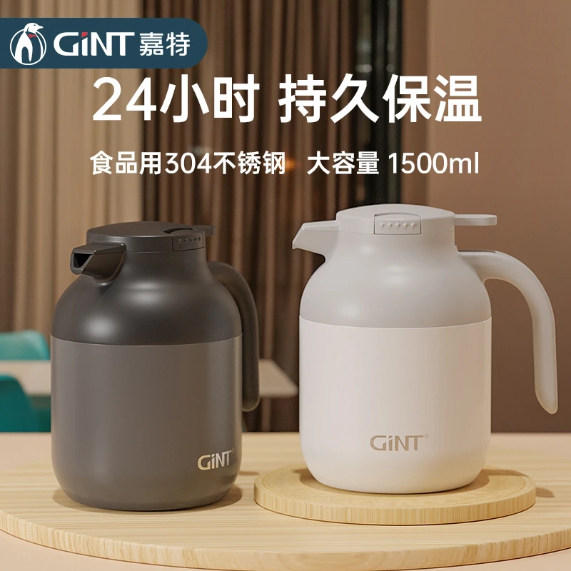 嘉特大肚保温壶家用暖水壶大容量304不锈钢保温瓶高档热水瓶暖壶