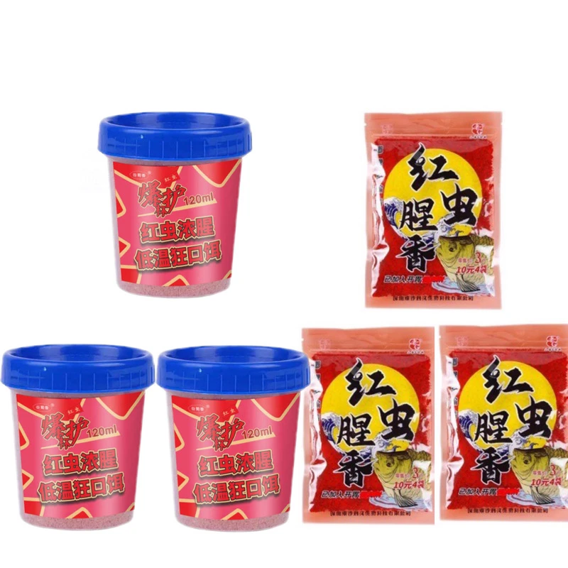 zb抛竿问道红虫浓腥低温狂口饵料红虫腥香碎米冬天野钓鲫鱼配方