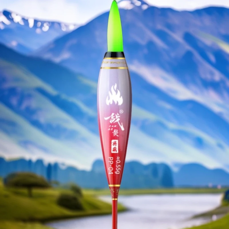 zb抛竿问道小物夜光漂钓组主线组0.55克免调漂电子浮漂浮标小物钓