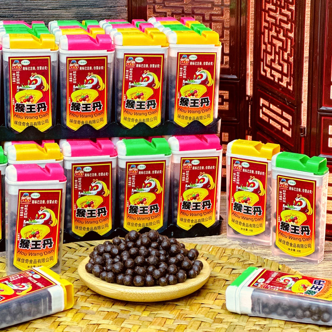 猴王丹吹口哨华华丹陈皮丹盐话梅丹休闲8090怀旧零食