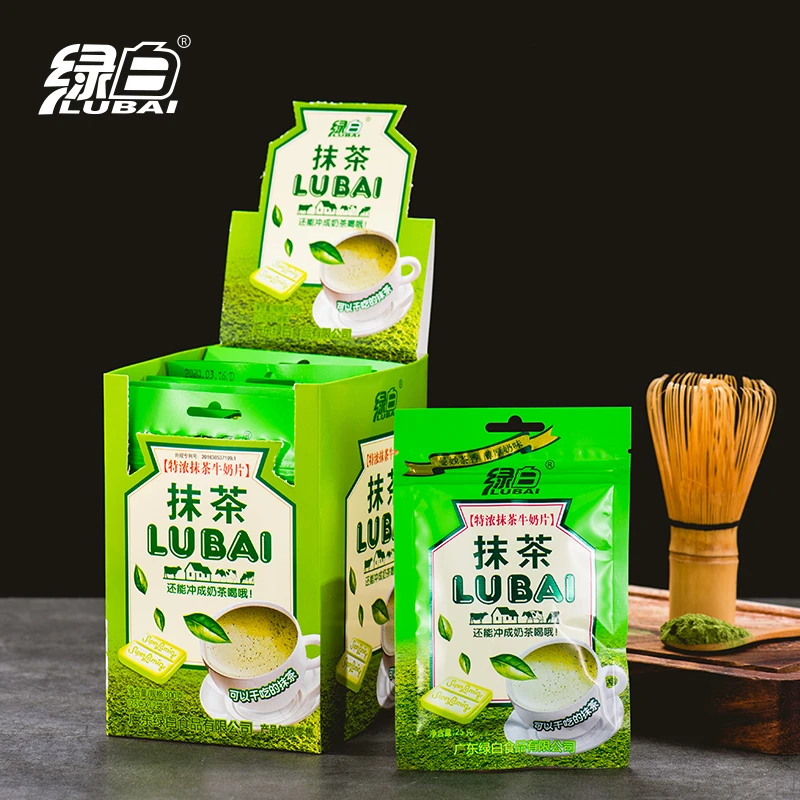 特浓抹茶味奶片奶咖味贡茶味一盒20包