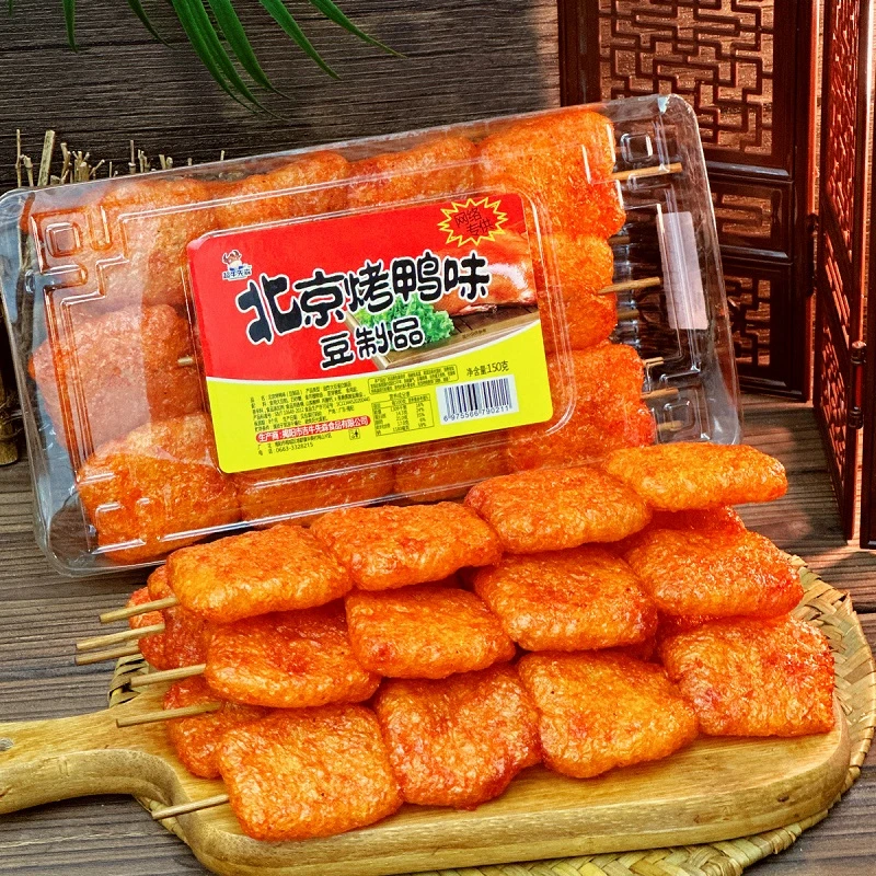 中秋好物北京烤鸭大豆制品大辣串零食素肉童年8090后回忆校门