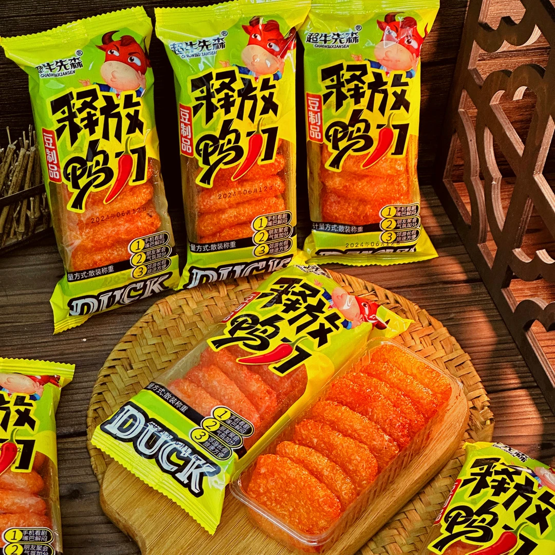CHAONIUXIANSEN/超牛先森北京烤鸭一盒/二盒大豆制品大甜辣串零食