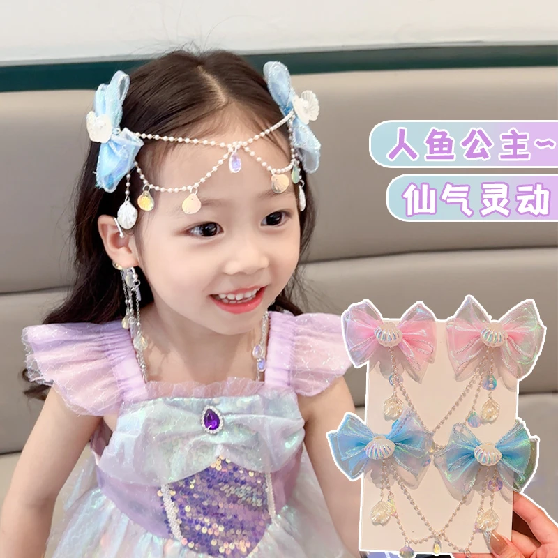 儿童美人鱼耳链耳饰发饰女孩头饰仙女蝴蝶结额头链珠珠流苏女童