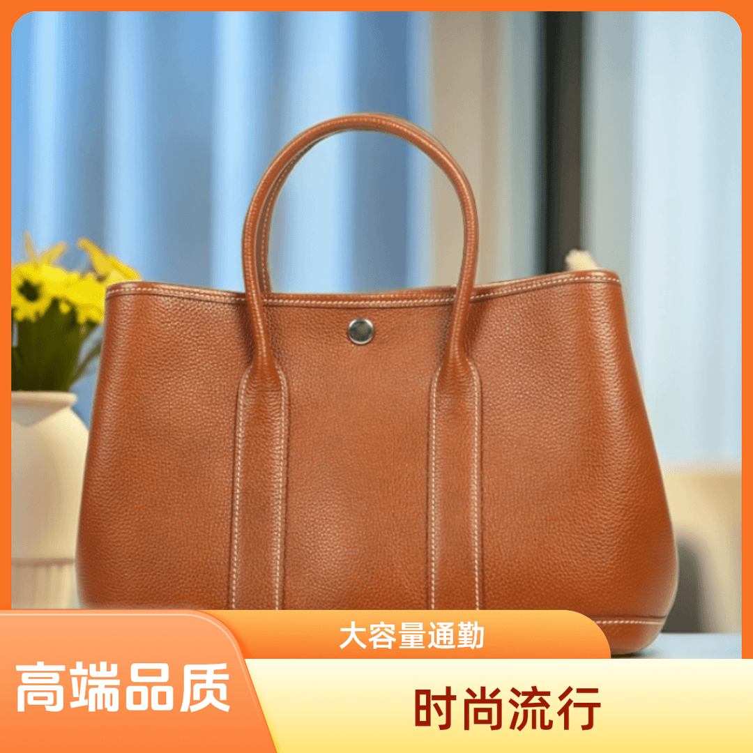 秀姐定制 秋冬新款【福宝皮-花园包】女包手提包托特包大容量通勤包