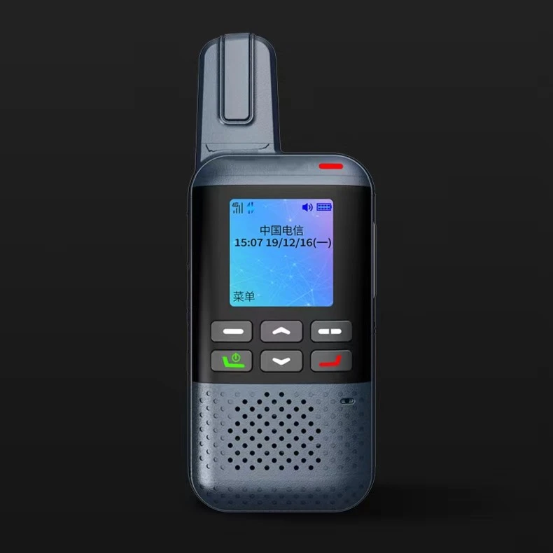 ATD  100C迷你全国对讲机钢琴烤漆全网通手持对讲机